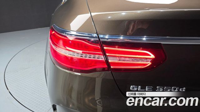 Mercedes-Benz GLE-Class GLE350 d 4MATIC Coupe