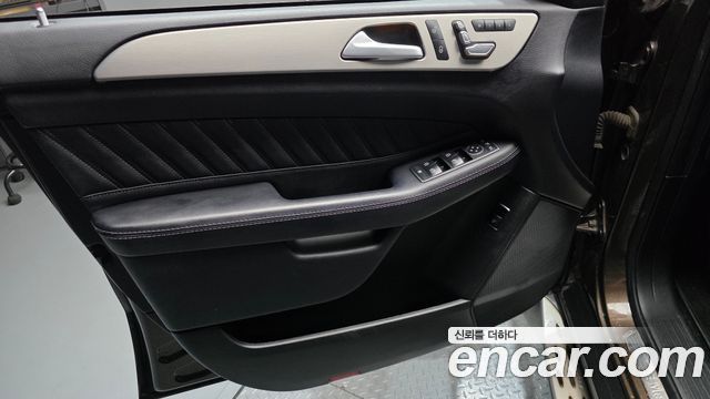 Mercedes-Benz GLE-Class GLE350 d 4MATIC Coupe