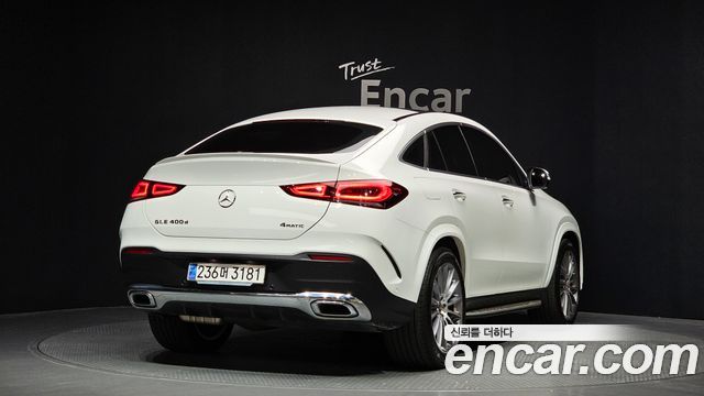 Mercedes-Benz GLE-Class GLE400d 4MATIC Coupe