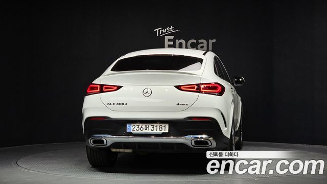 Mercedes-Benz GLE-Class GLE400d 4MATIC Coupe