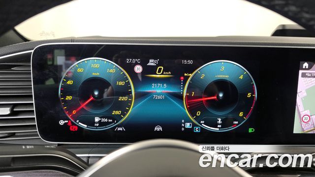 Mercedes-Benz GLE-Class GLE400d 4MATIC Coupe