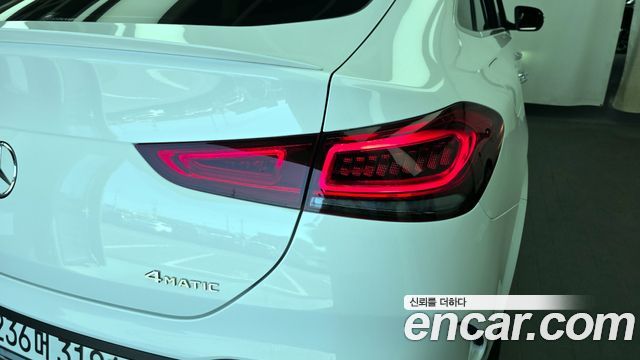 Mercedes-Benz GLE-Class GLE400d 4MATIC Coupe