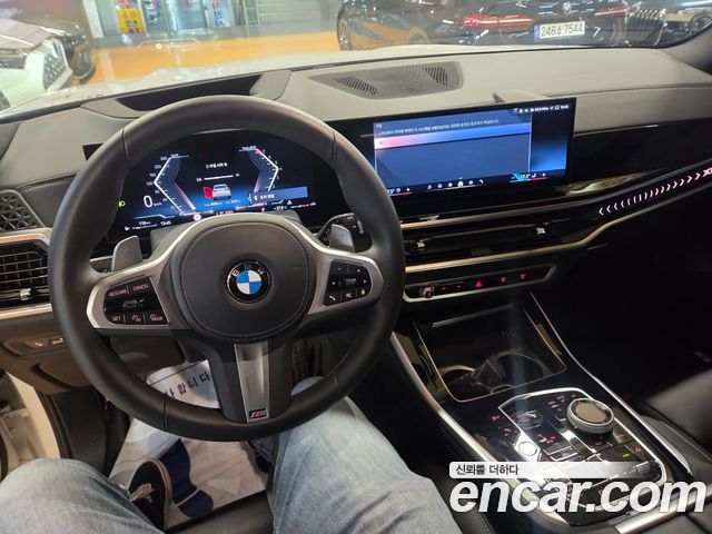 BMW X5 xDrive 40i M Sport