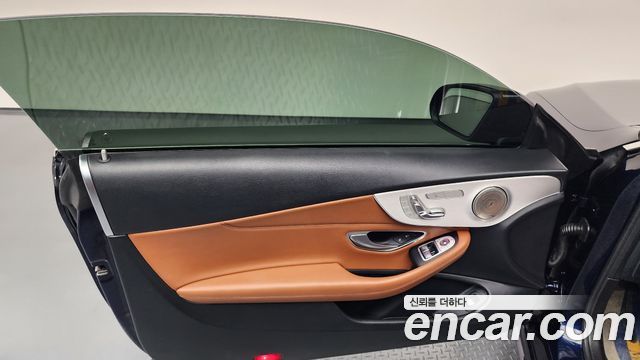 Mercedes-Benz C-Class C220 d 4MATIC Coupe