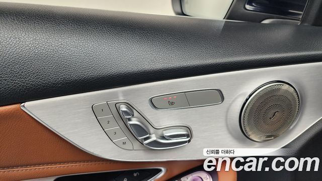 Mercedes-Benz C-Class C220 d 4MATIC Coupe