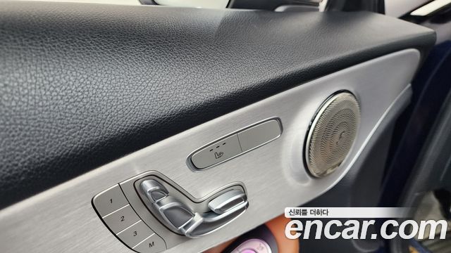 Mercedes-Benz C-Class C220 d 4MATIC Coupe