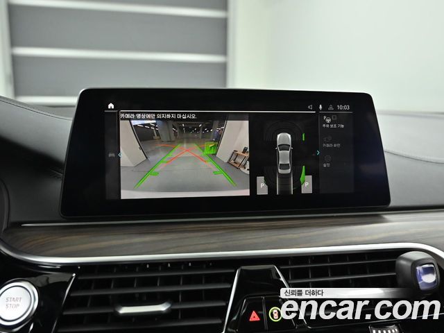 BMW 5-Series 530e M Sport