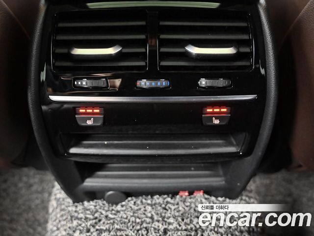 BMW 5-Series 530e M Sport