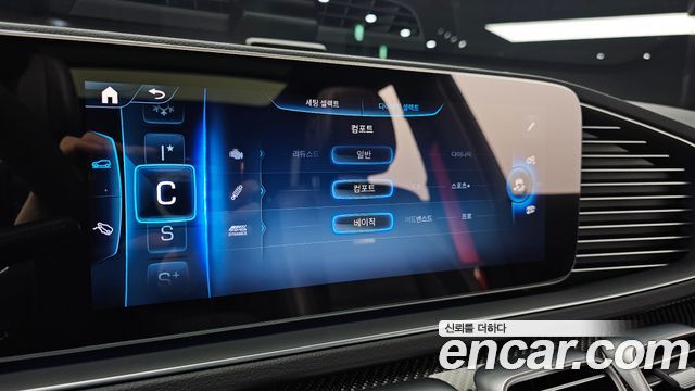 Mercedes-Benz GLE-Class AMG GLE53 4MATIC+