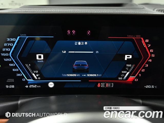 BMW 3-Series M340i xDrive Touring