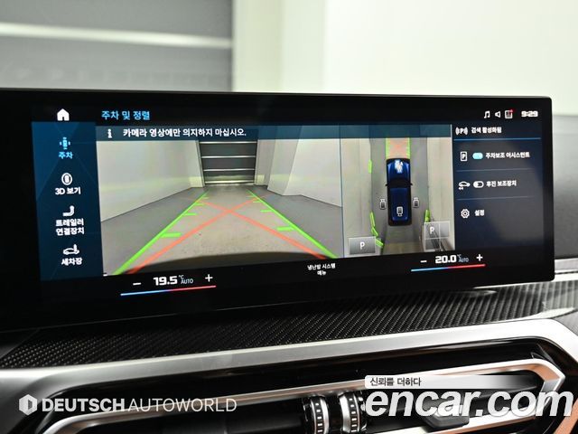 BMW 3-Series M340i xDrive Touring