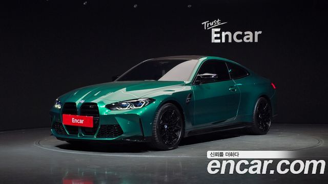 BMW M4 M4 Competition M xDrive