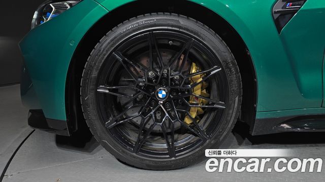 BMW M4 M4 Competition M xDrive