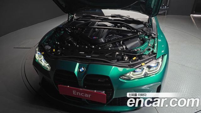 BMW M4 M4 Competition M xDrive
