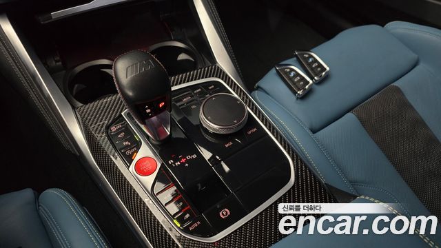 BMW M4 M4 Competition M xDrive