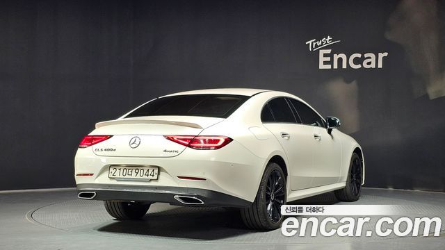 Mercedes-Benz CLS-Class CLS400d 4MATIC