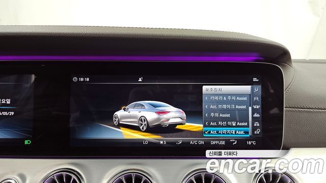 Mercedes-Benz CLS-Class CLS400d 4MATIC