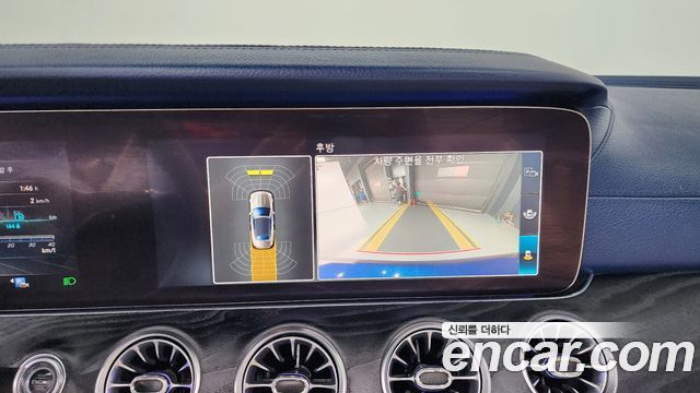 Mercedes-Benz E-Class E220d Cabriolet