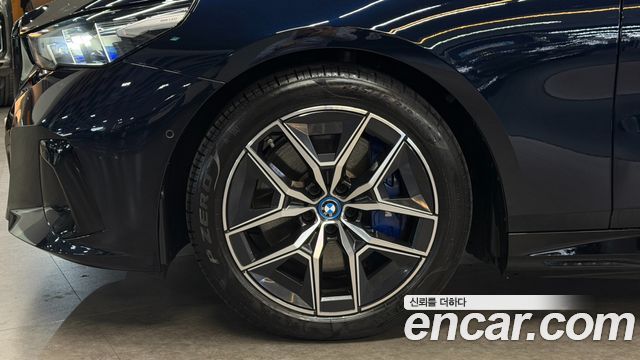 BMW i5 eDrive 40 M Sport