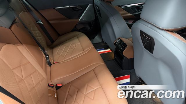 BMW i5 eDrive 40 M Sport