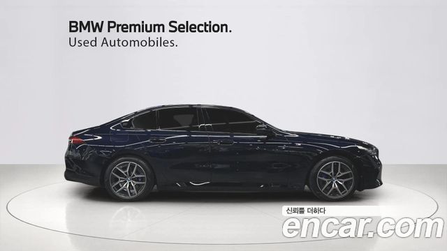 BMW i5 eDrive 40 M Sport
