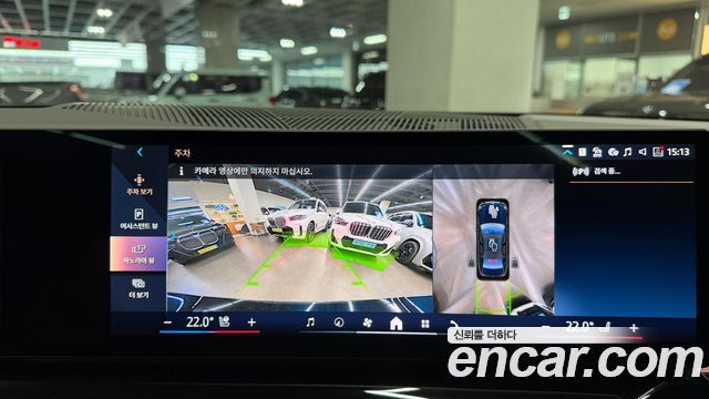 BMW i5 eDrive 40 M Sport