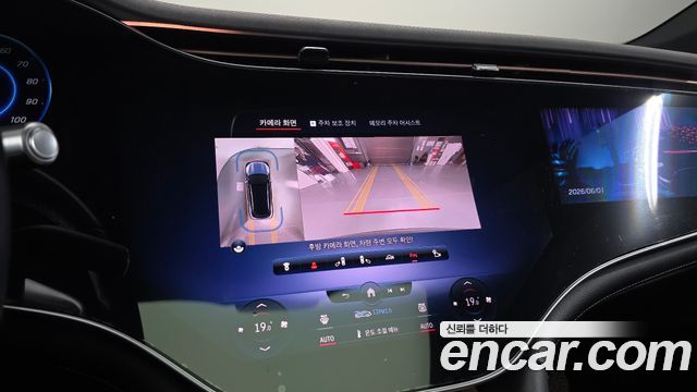 Mercedes-Benz EQS EQS580 4MATIC