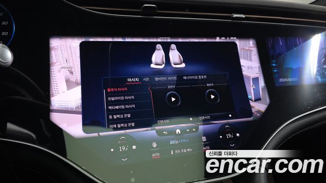 Mercedes-Benz EQS EQS580 4MATIC