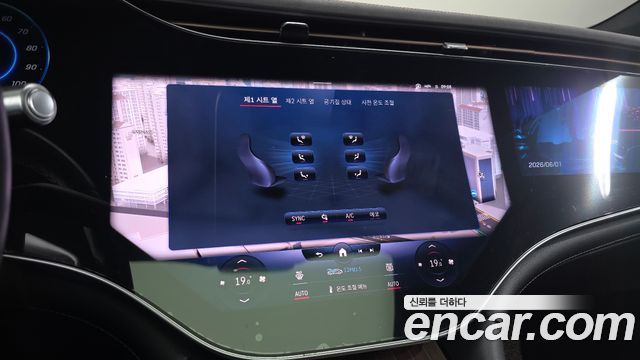Mercedes-Benz EQS EQS580 4MATIC