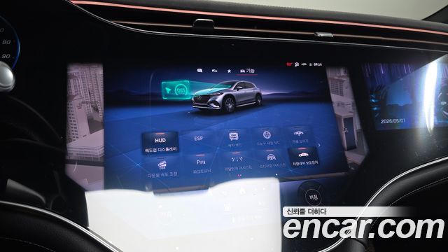 Mercedes-Benz EQS EQS580 4MATIC