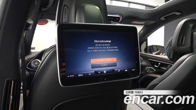 Mercedes-Benz EQS EQS580 4MATIC