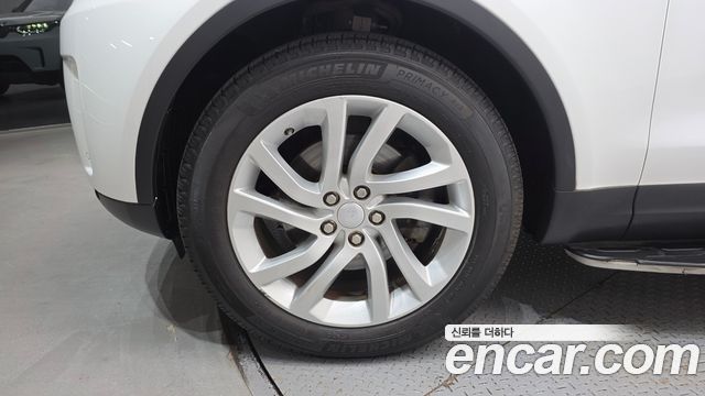Land Rover Discovery 3.0 TD6 HSE