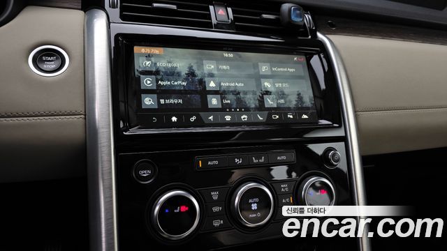 Land Rover Discovery 3.0 TD6 HSE