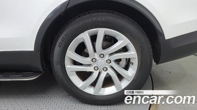Land Rover Discovery 3.0 TD6 HSE