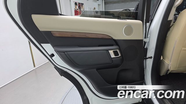 Land Rover Discovery 3.0 TD6 HSE