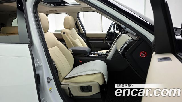 Land Rover Discovery 3.0 TD6 HSE