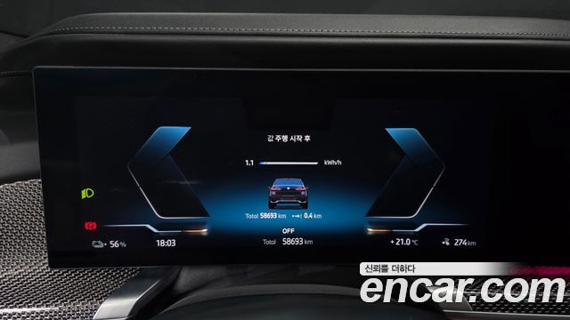 BMW i7 xDrive 60 M sport