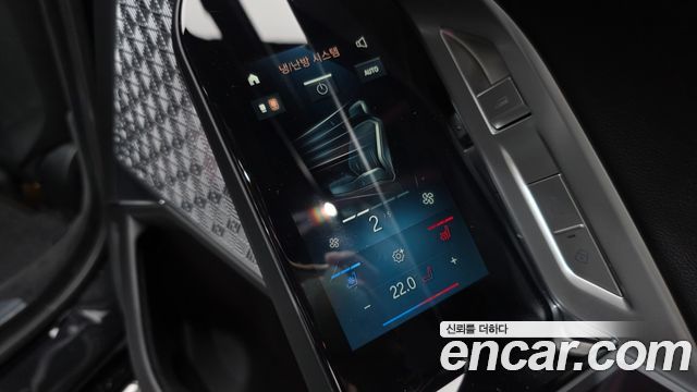 BMW i7 xDrive 60 M sport