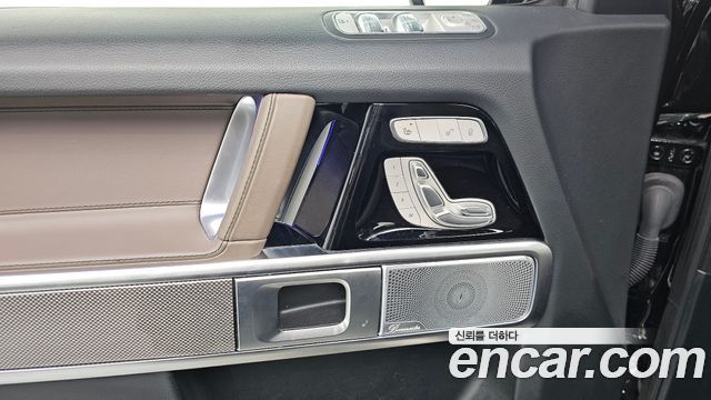 Mercedes-Benz G-Class G450d