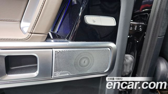 Mercedes-Benz G-Class G450d