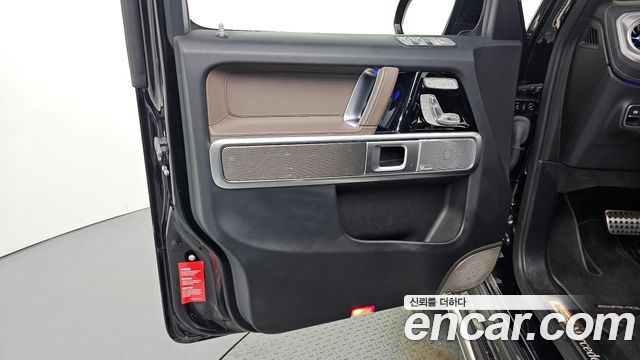 Mercedes-Benz G-Class G450d