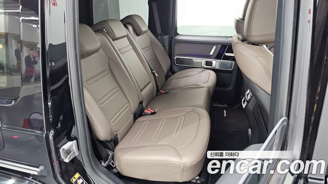 Mercedes-Benz G-Class G450d