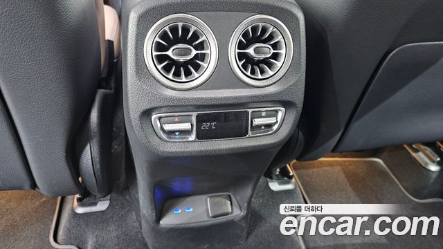 Mercedes-Benz G-Class G450d