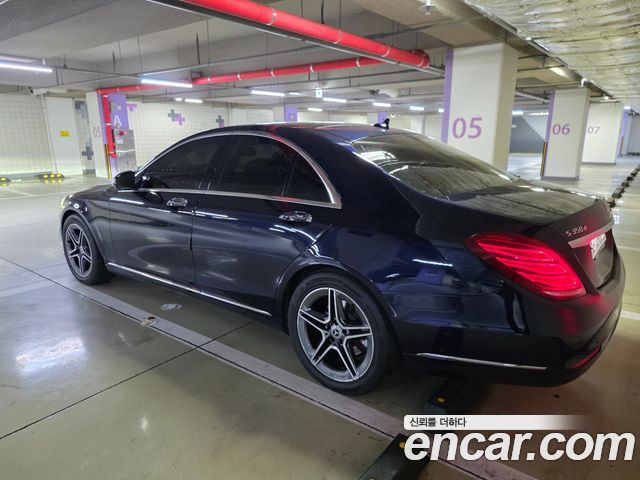 Mercedes-Benz S-Class S350 d 4MATIC