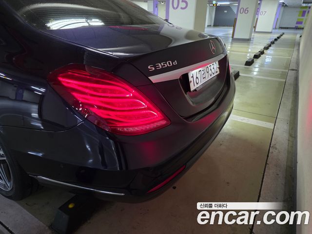 Mercedes-Benz S-Class S350 d 4MATIC