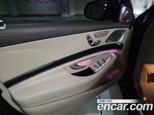 Mercedes-Benz S-Class S350 d 4MATIC