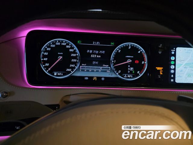 Mercedes-Benz S-Class S350 d 4MATIC