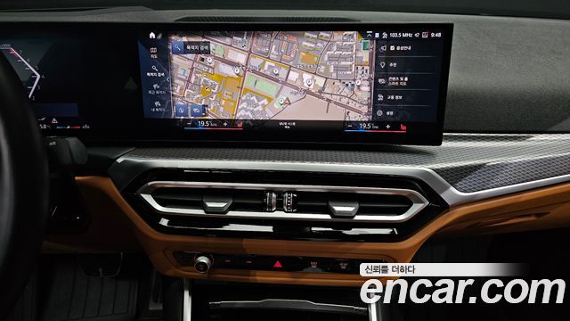 BMW 3-Series 320i M Sport