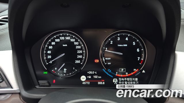 BMW X1 xDrive 20i M Sport