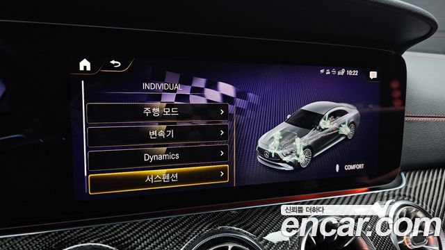 Mercedes-Benz CLS-Class AMG CLS53 4MATIC+